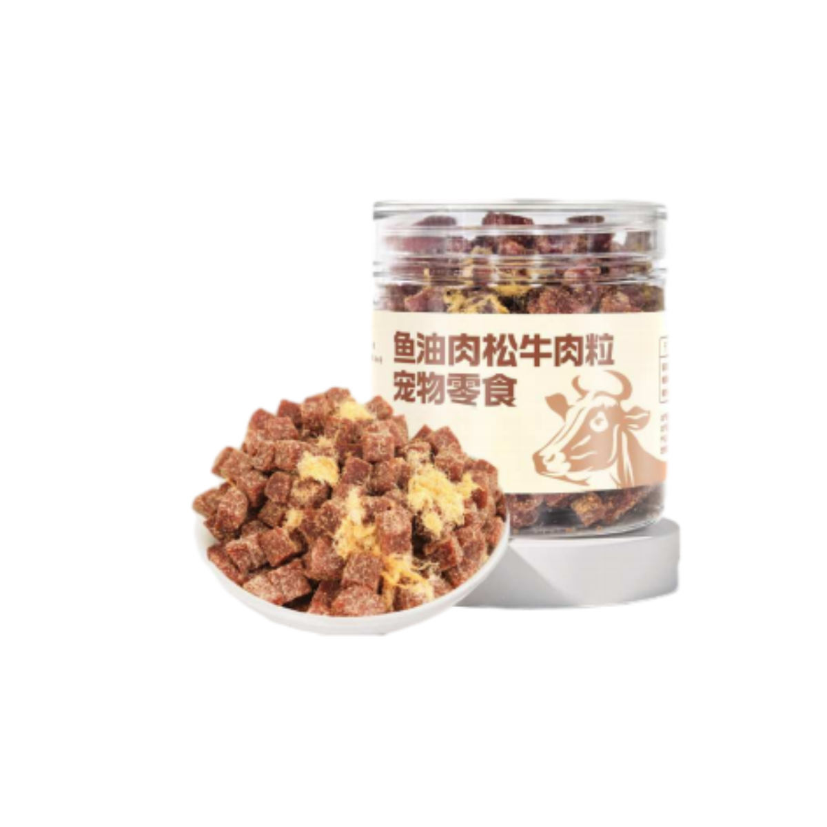 Beef cube private label pet treat
