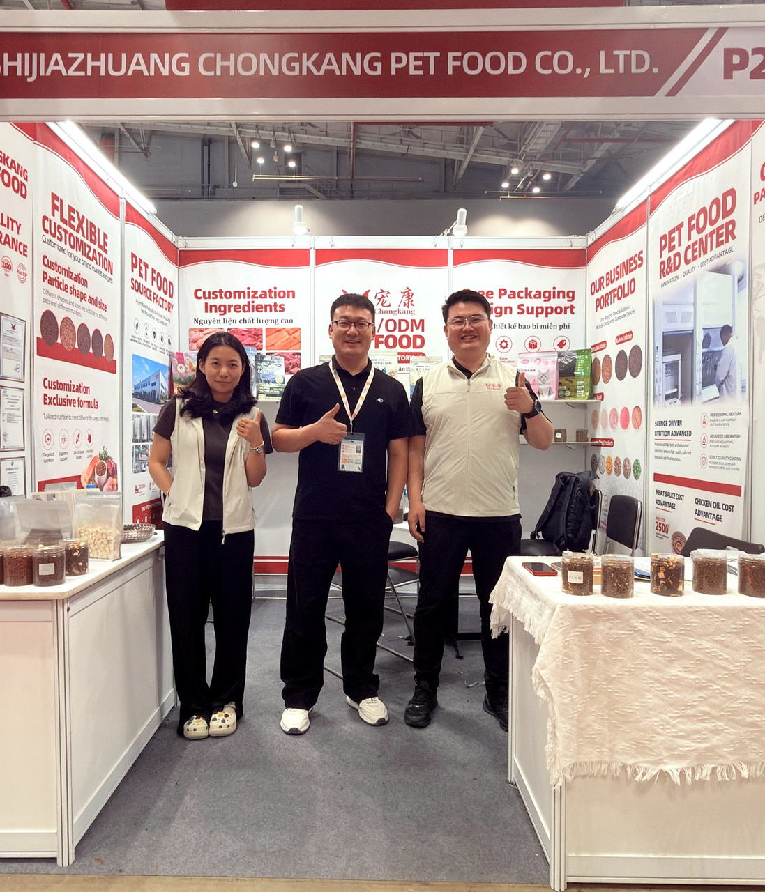 Chongkang pet food exhibition booth with global buyers and product samples